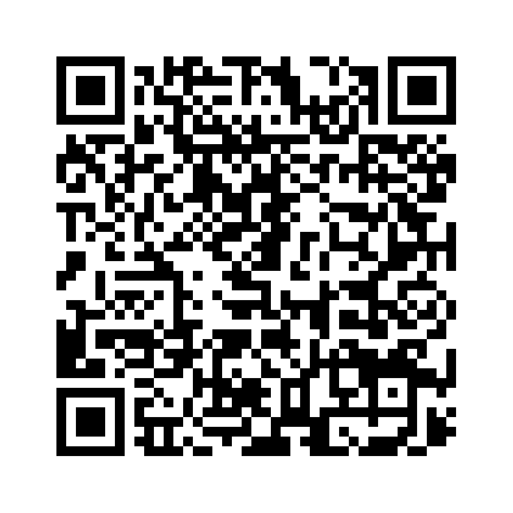 Cod QR către această pagină de verificare