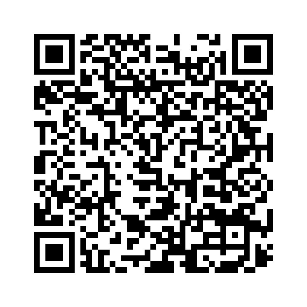Cod QR către această pagină de verificare