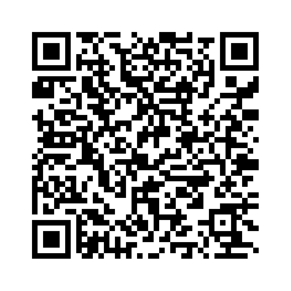 Cod QR către această pagină de verificare