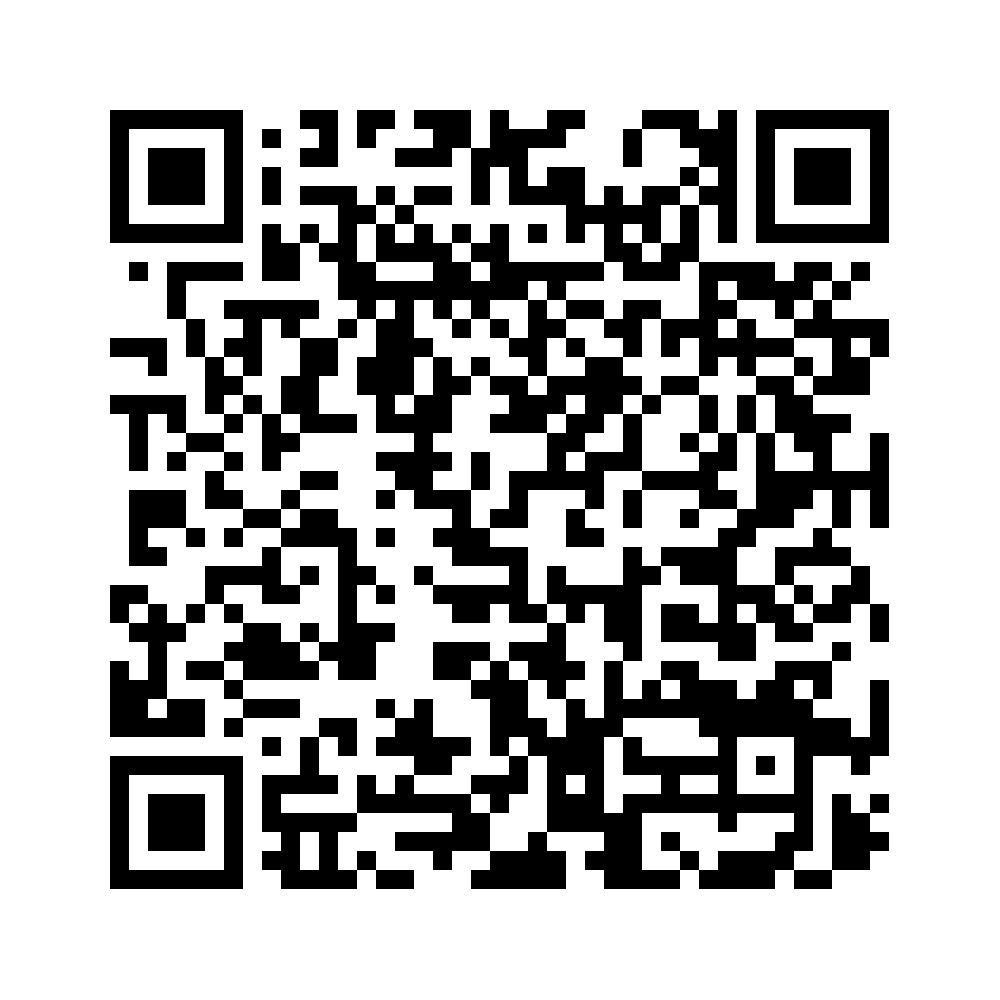 Cod QR către această pagină de verificare
