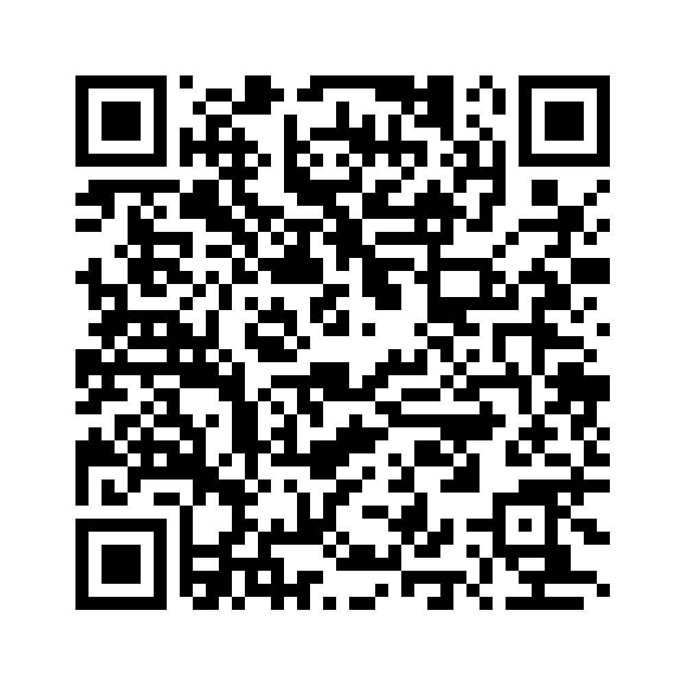Cod QR către această pagină de verificare