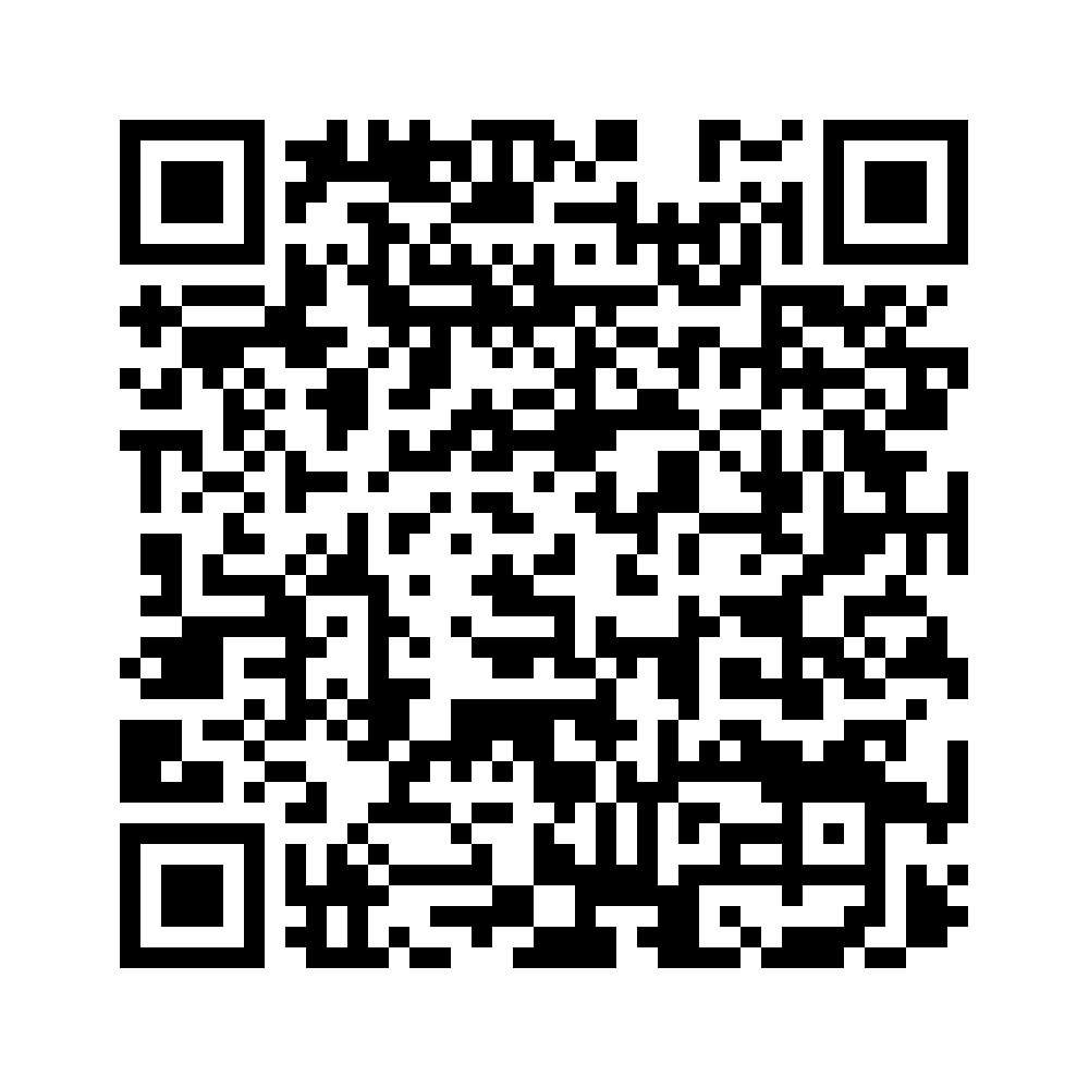 Cod QR către această pagină de verificare