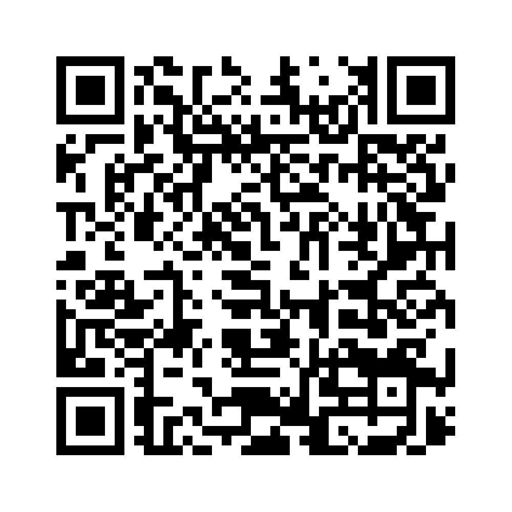 Cod QR către această pagină de verificare