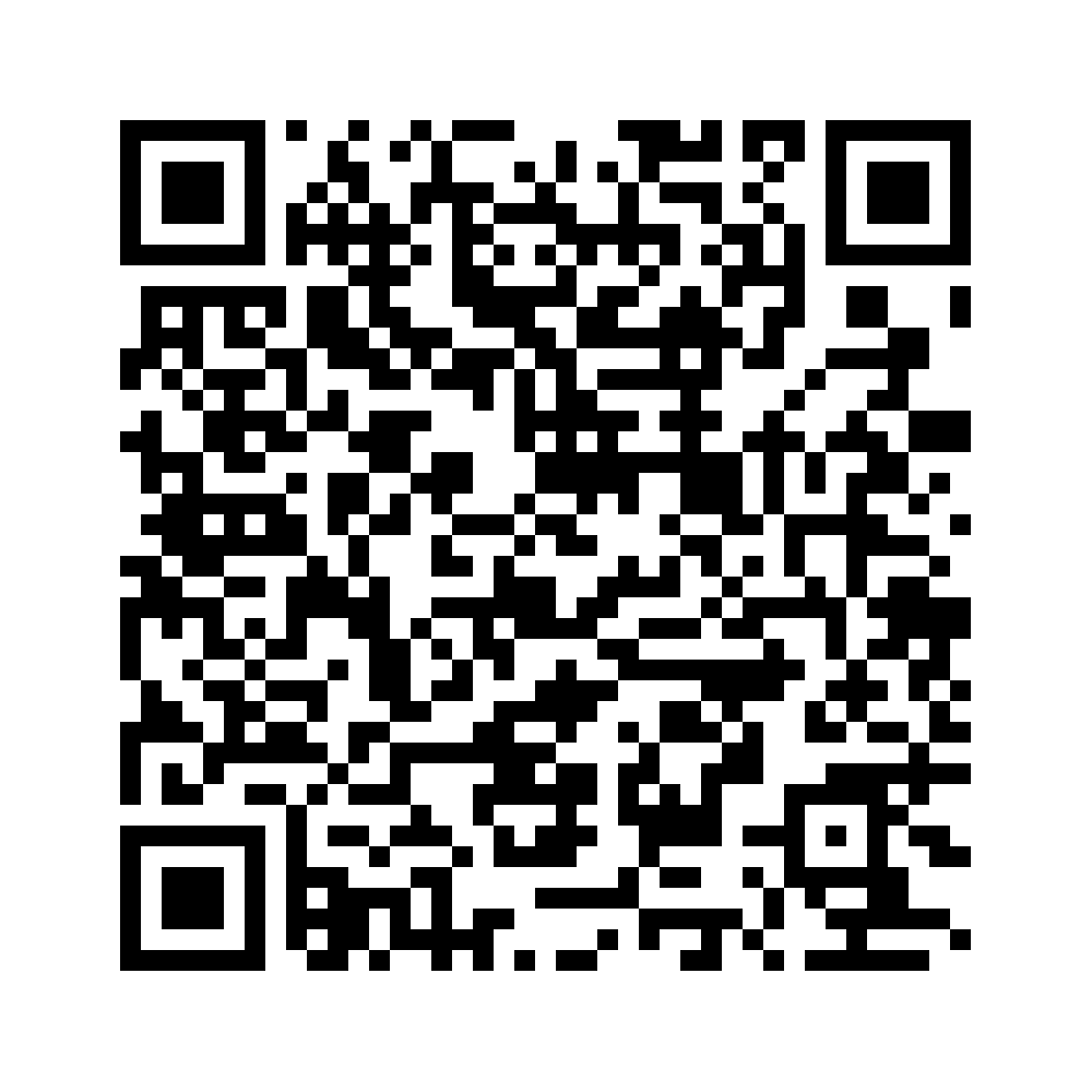 Cod QR către această pagină de verificare