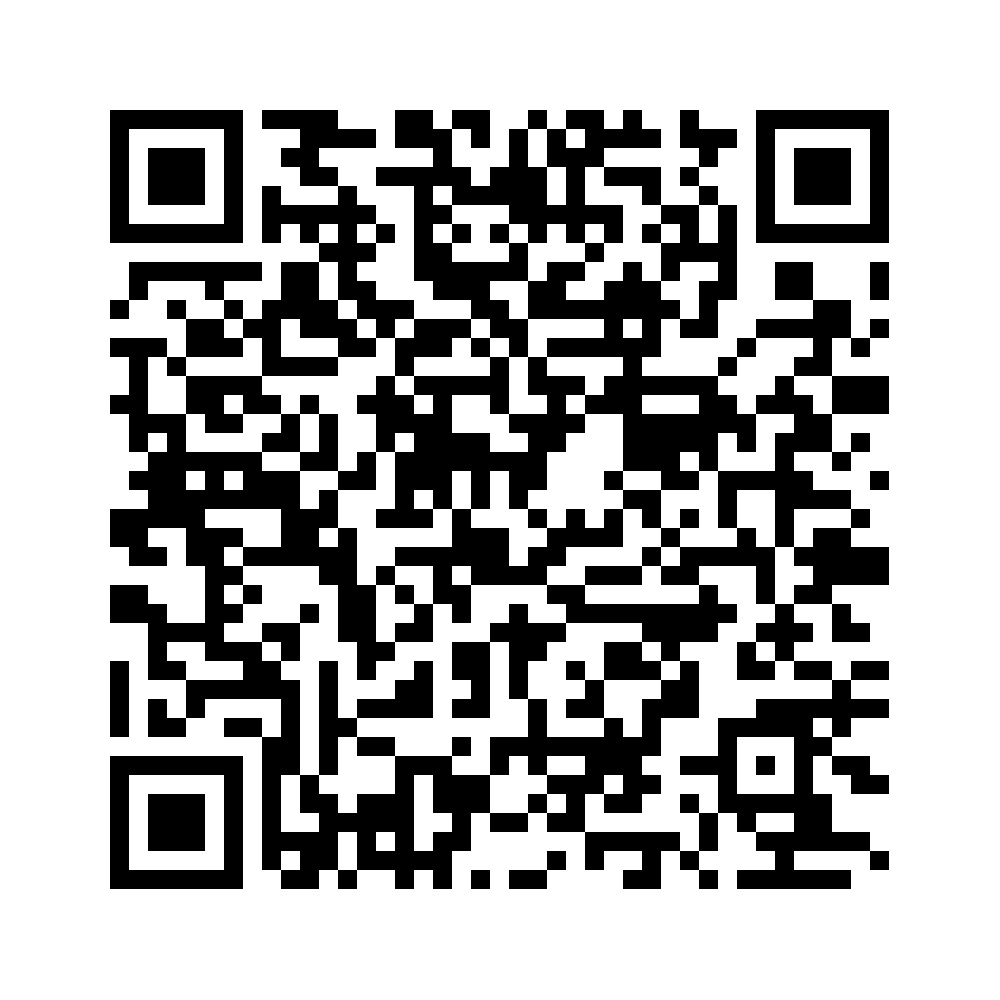 Cod QR către această pagină de verificare