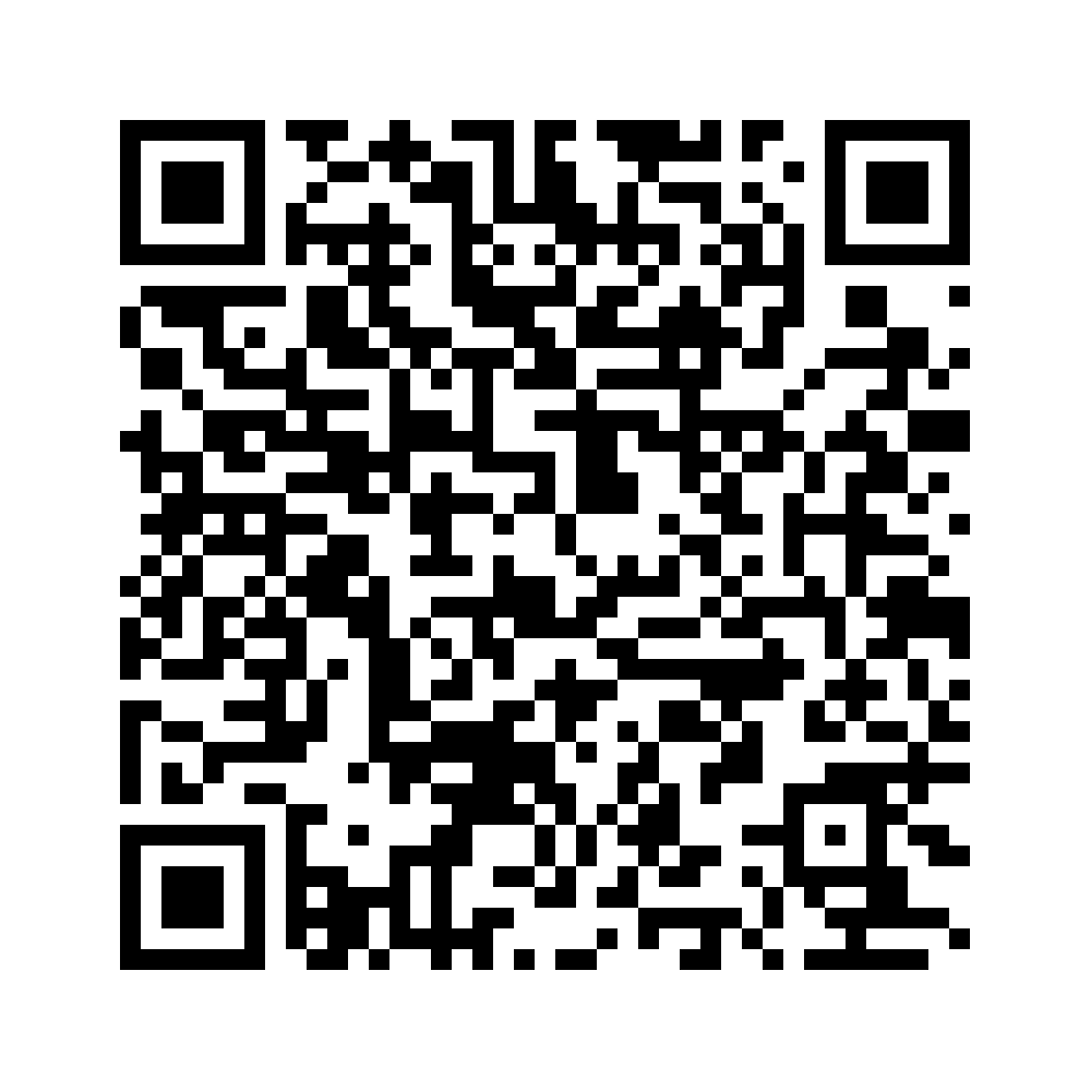 Cod QR către această pagină de verificare