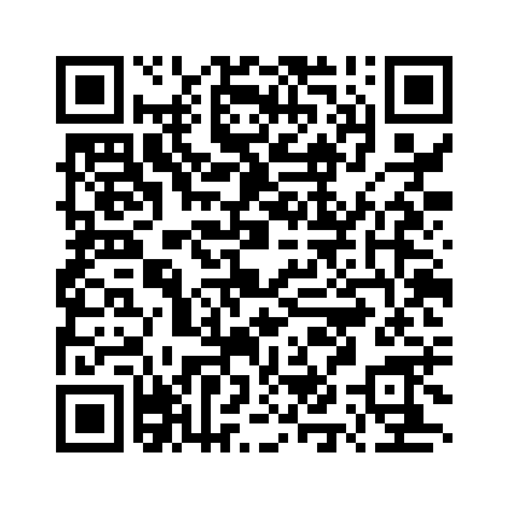 Cod QR către această pagină de verificare
