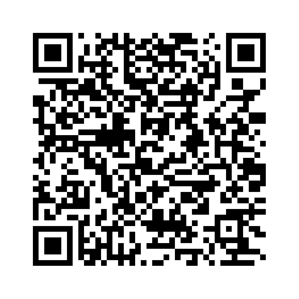 Cod QR către această pagină de verificare