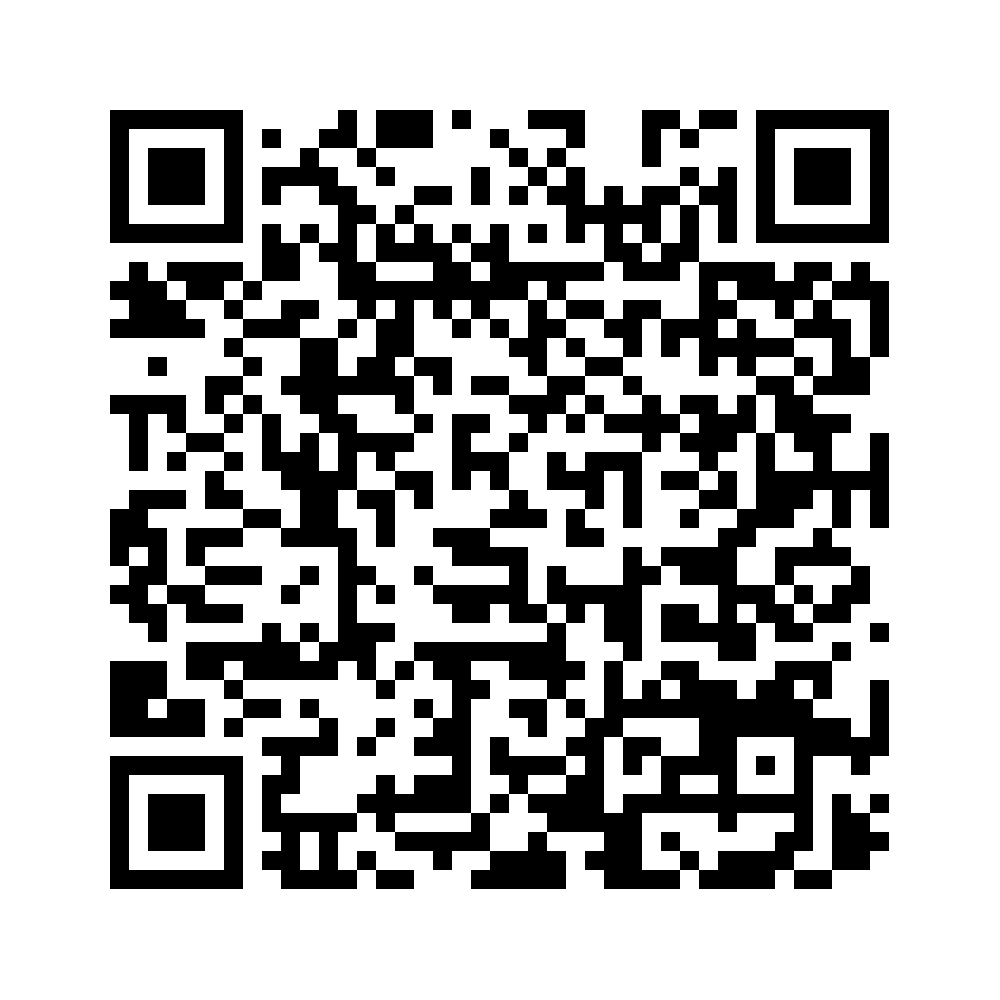 Cod QR către această pagină de verificare