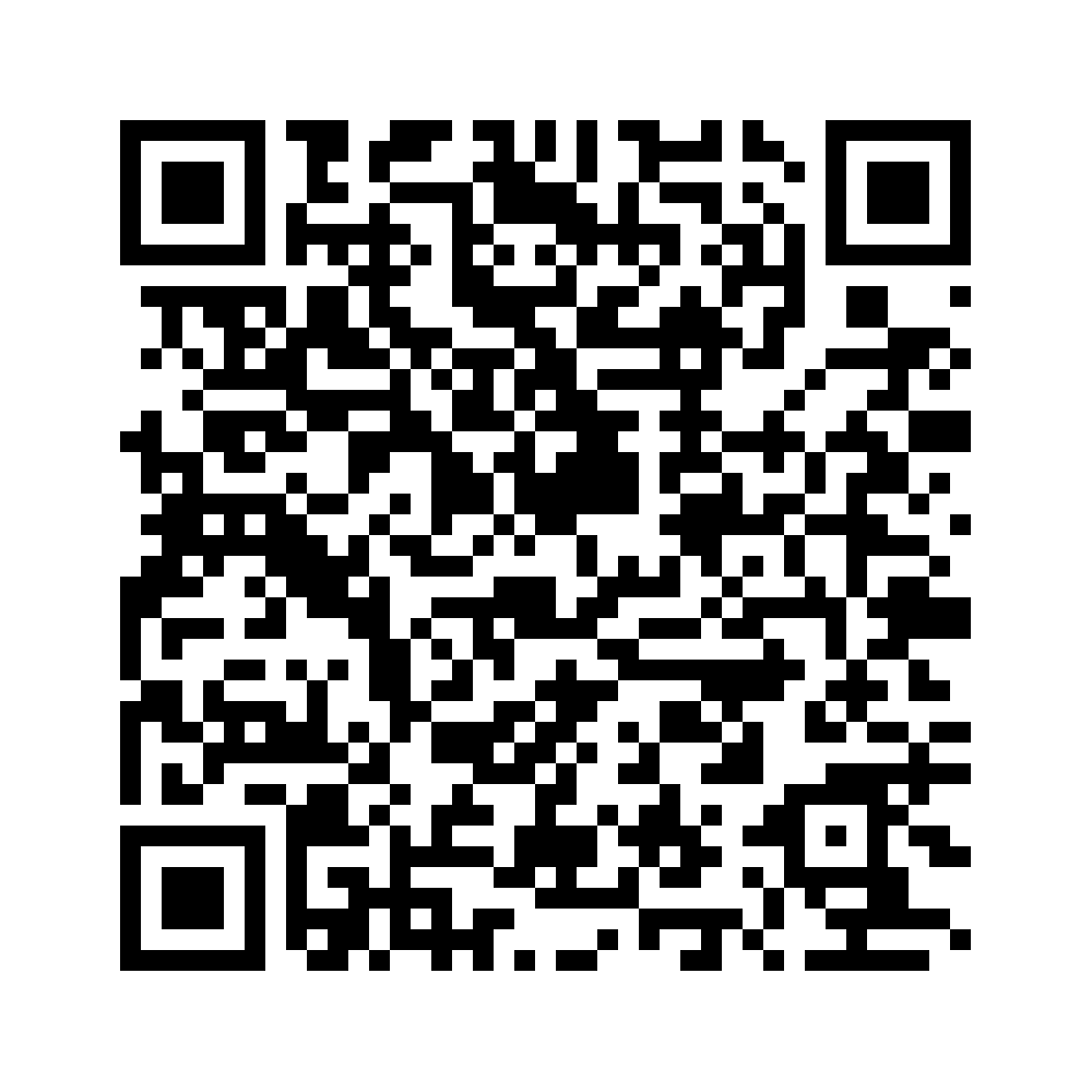 Cod QR către această pagină de verificare