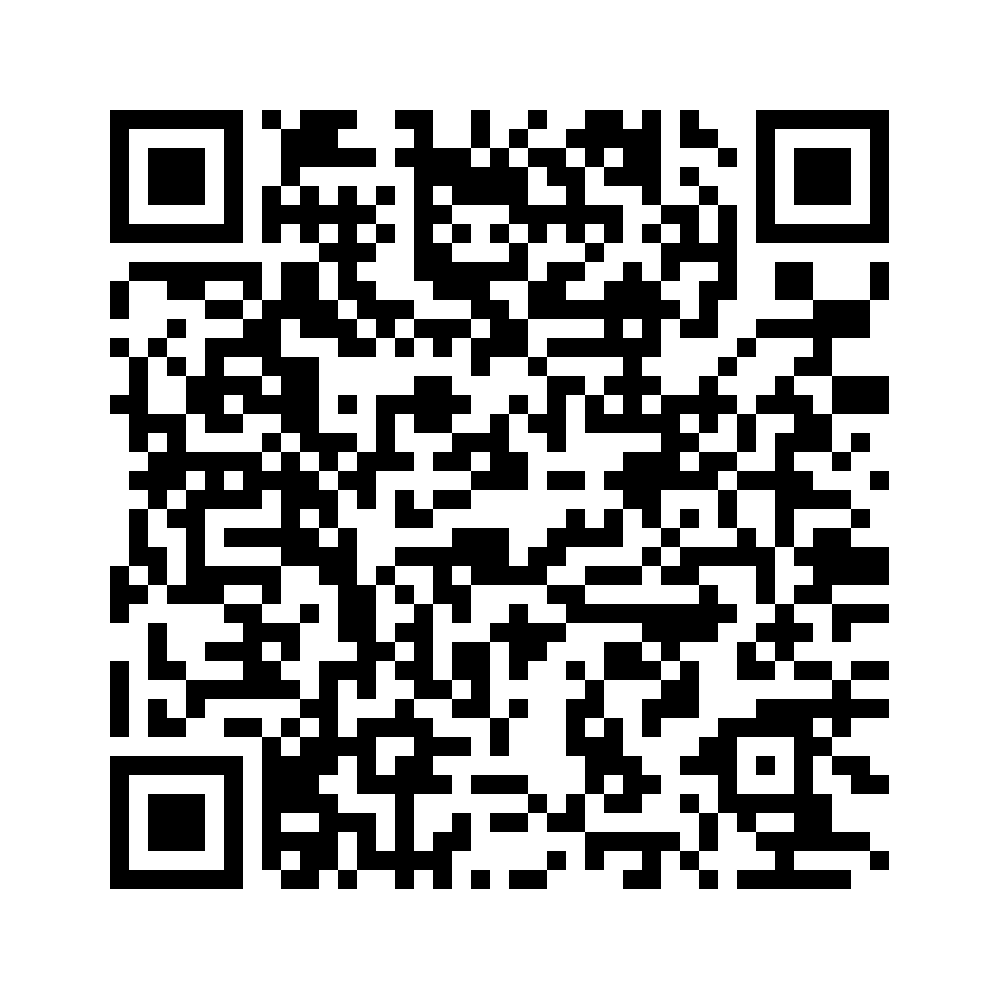 Cod QR către această pagină de verificare