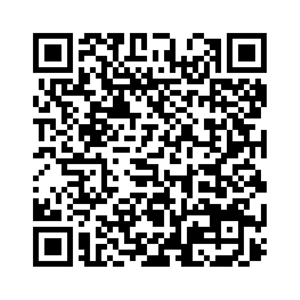 Cod QR către această pagină de verificare