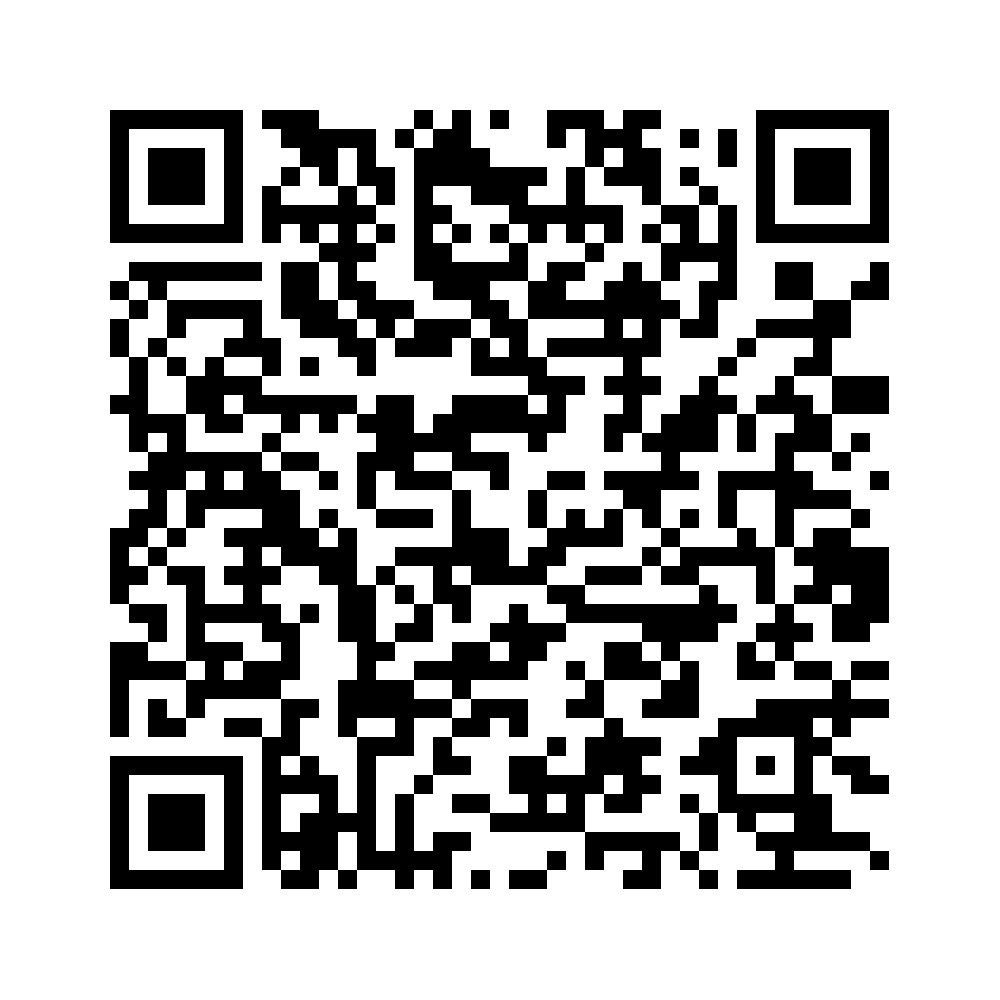 Cod QR către această pagină de verificare