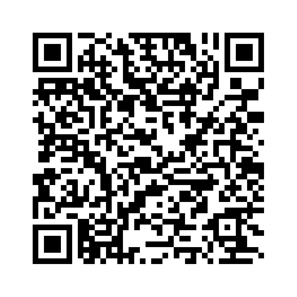Cod QR către această pagină de verificare
