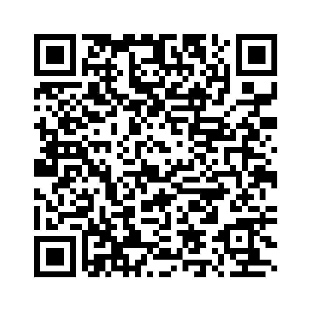 Cod QR către această pagină de verificare