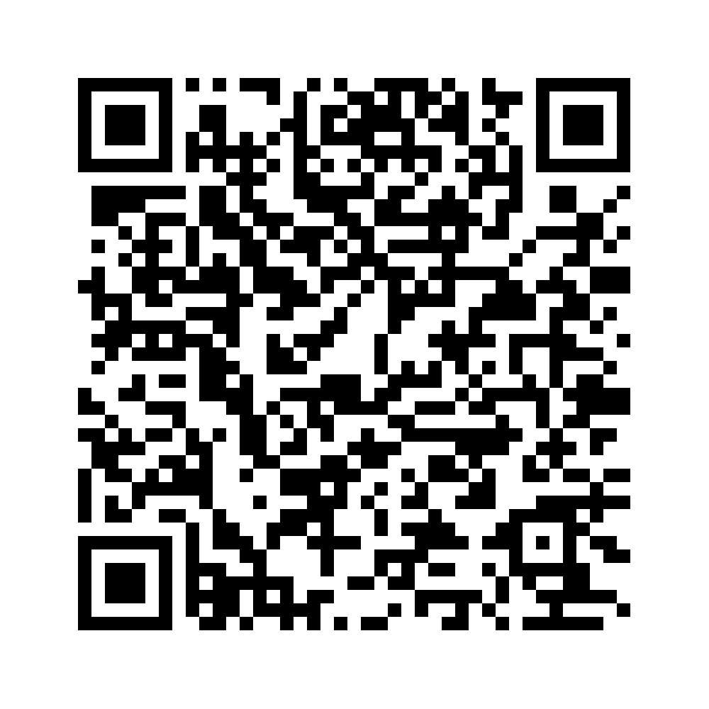 Cod QR către această pagină de verificare