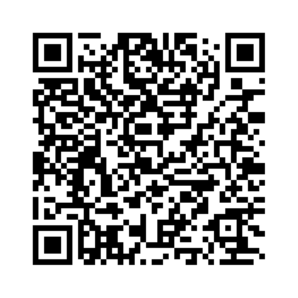 Cod QR către această pagină de verificare