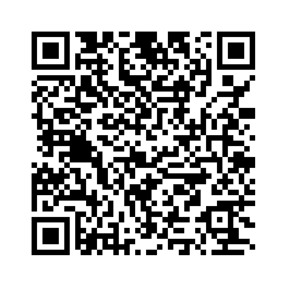 Cod QR către această pagină de verificare