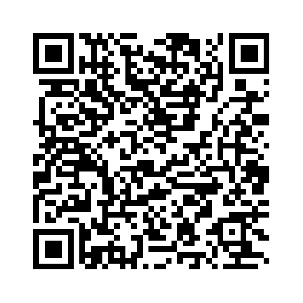 Cod QR către această pagină de verificare