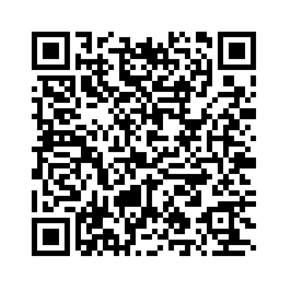 Cod QR către această pagină de verificare