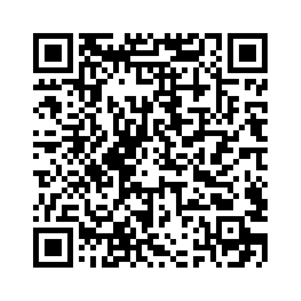 Cod QR către această pagină de verificare