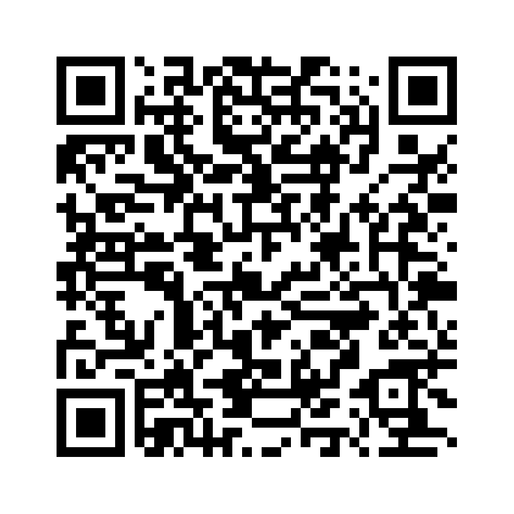 Cod QR către această pagină de verificare