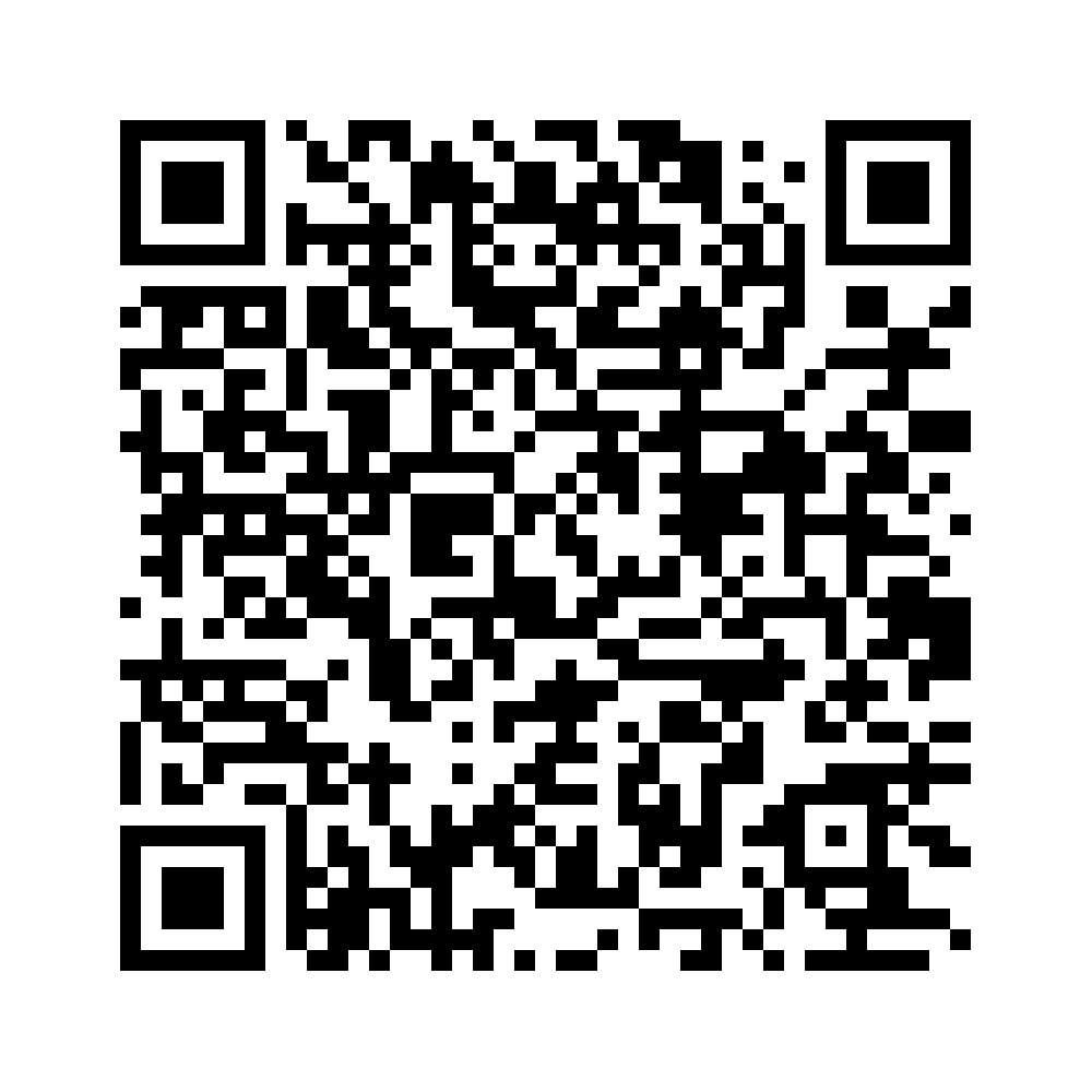Cod QR către această pagină de verificare