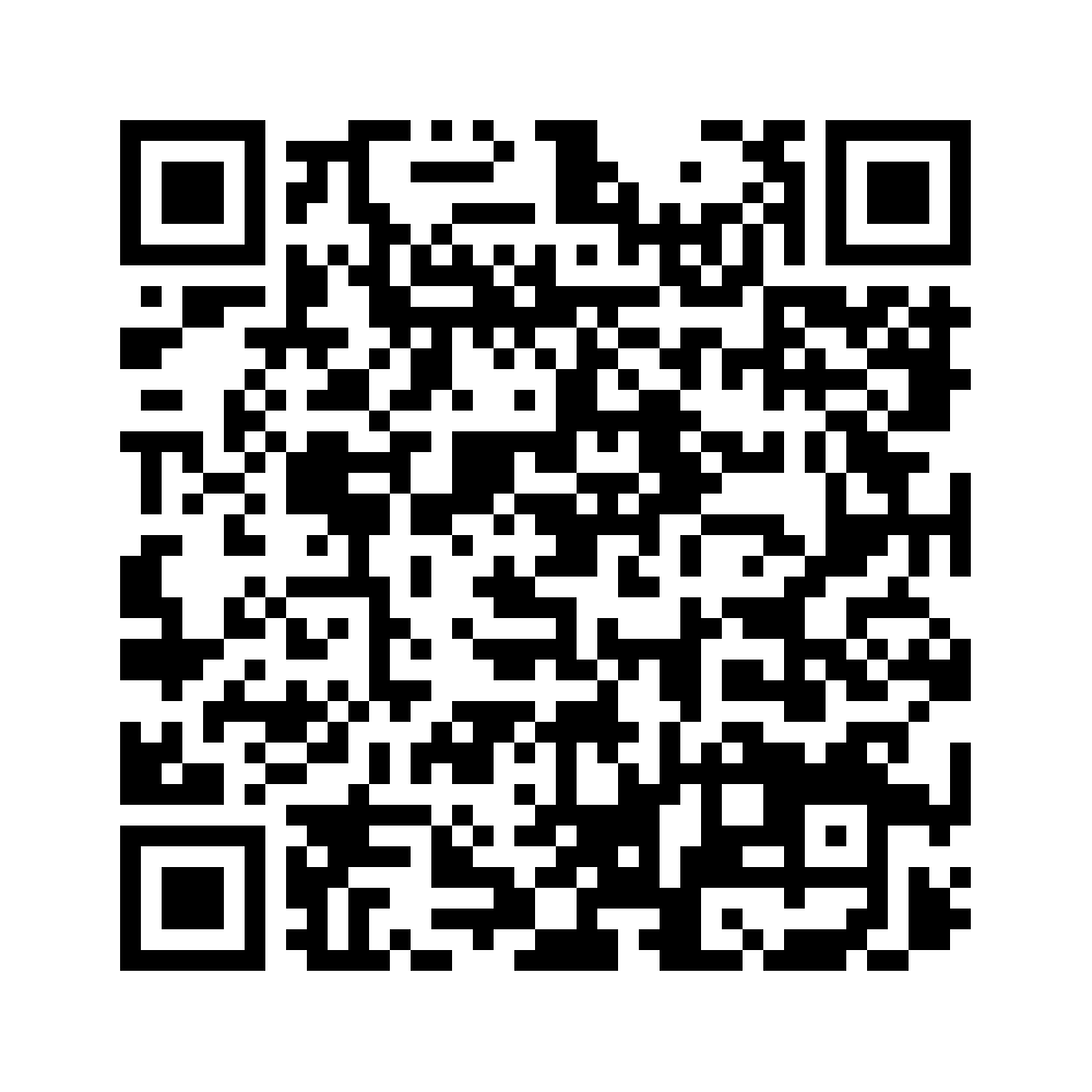 Cod QR către această pagină de verificare