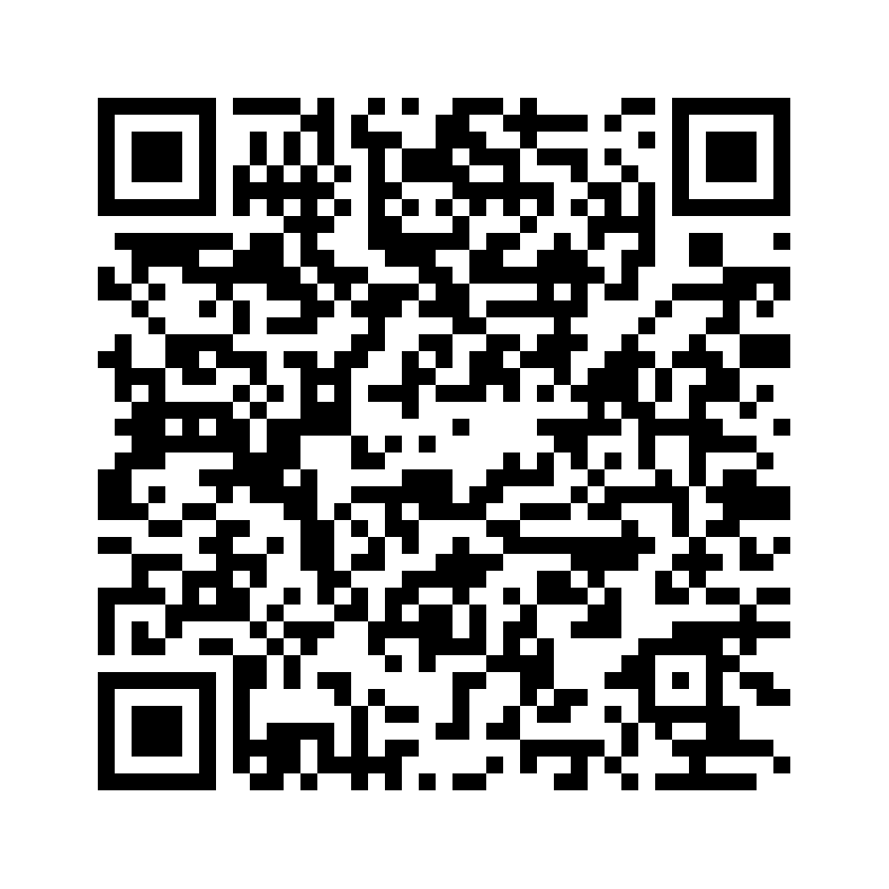 Cod QR către această pagină de verificare