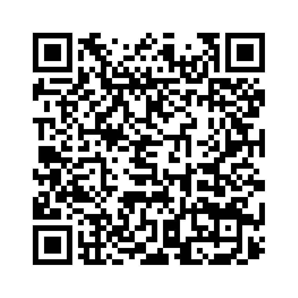 Cod QR către această pagină de verificare