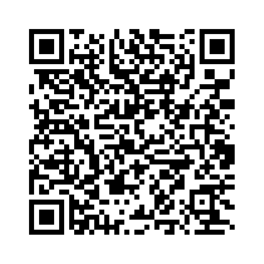 Cod QR către această pagină de verificare
