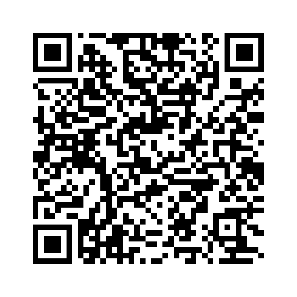 Cod QR către această pagină de verificare