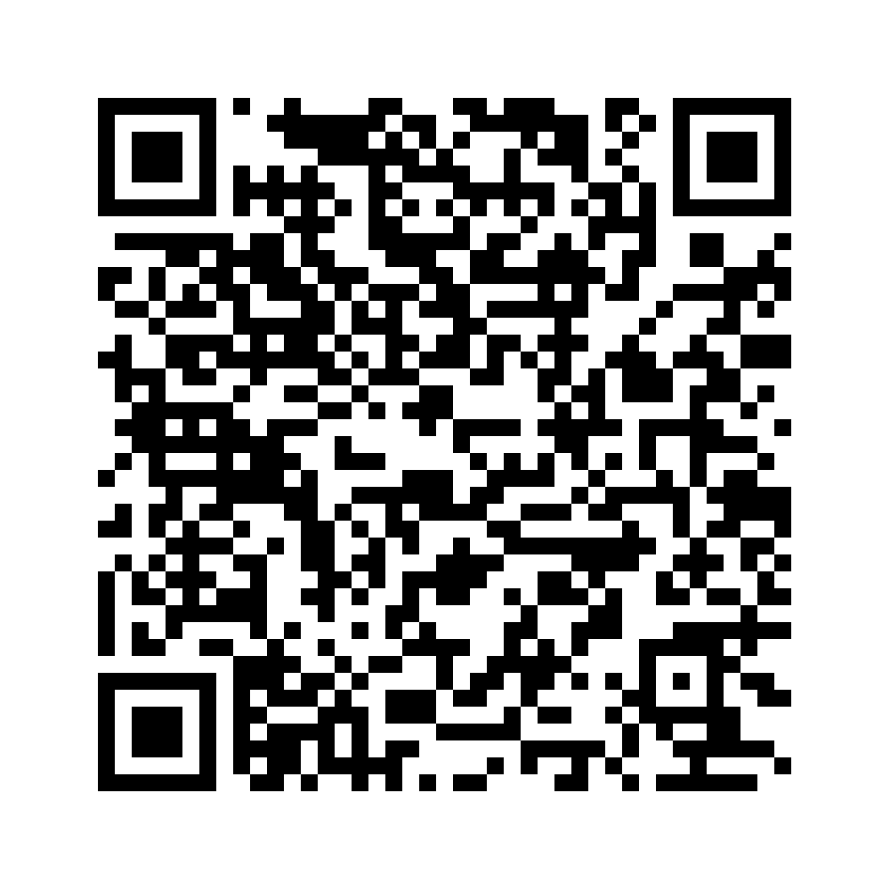 Cod QR către această pagină de verificare
