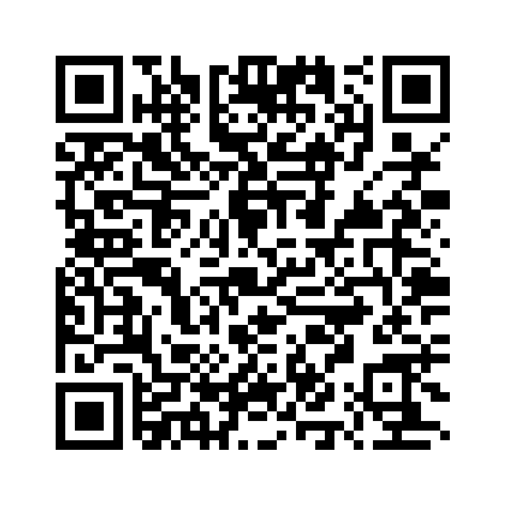 Cod QR către această pagină de verificare