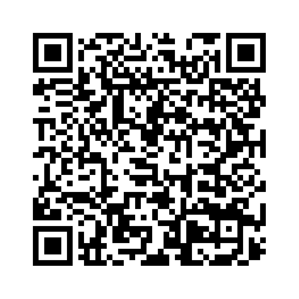 Cod QR către această pagină de verificare
