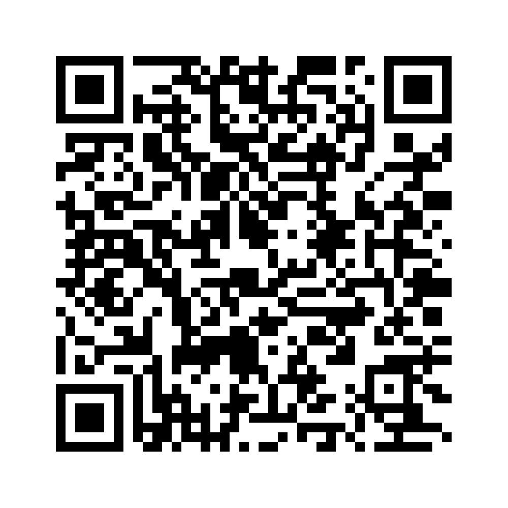 Cod QR către această pagină de verificare