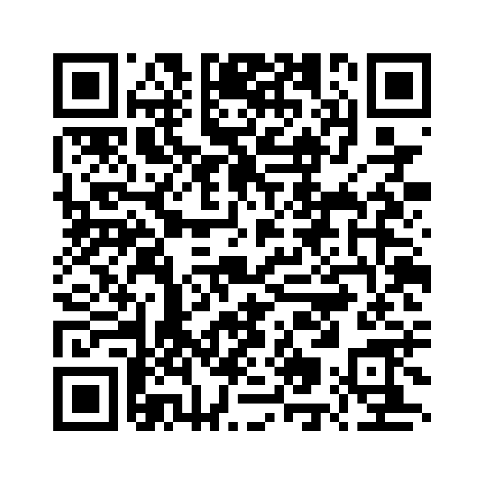 Cod QR către această pagină de verificare