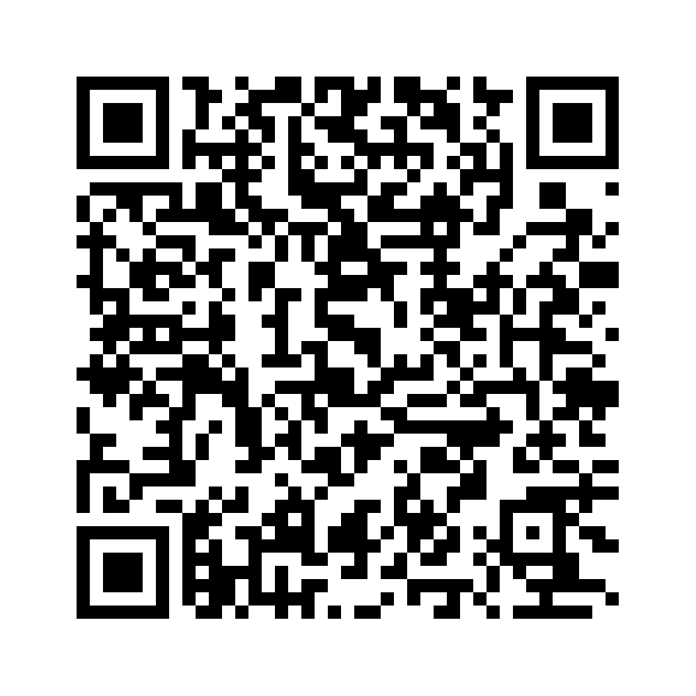 Cod QR către această pagină de verificare