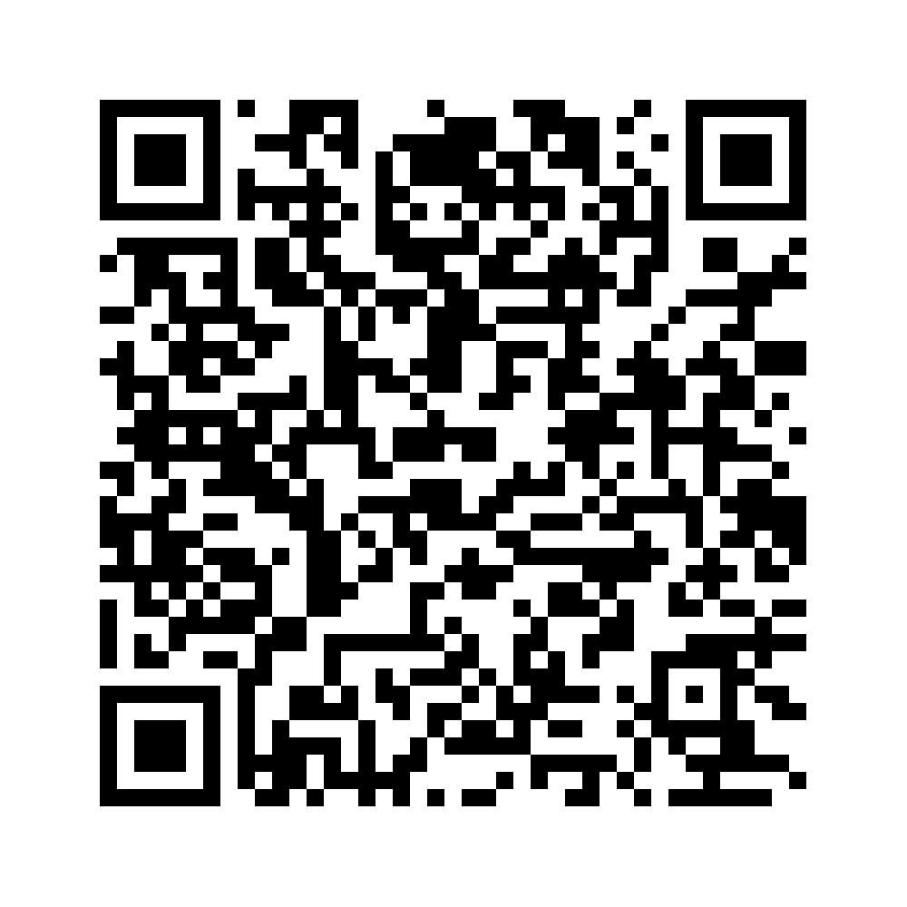 Cod QR către această pagină de verificare