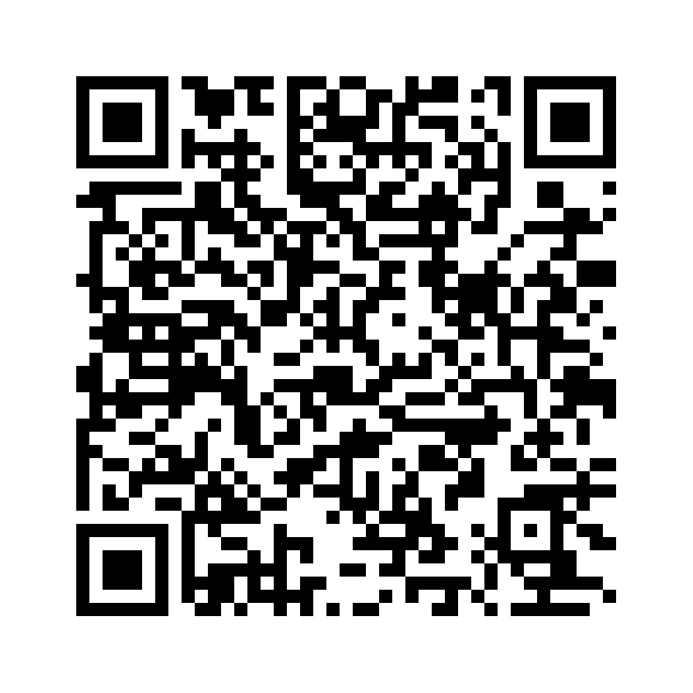 Cod QR către această pagină de verificare
