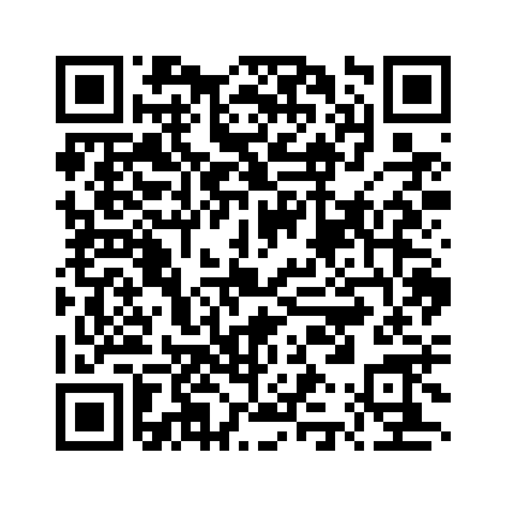Cod QR către această pagină de verificare