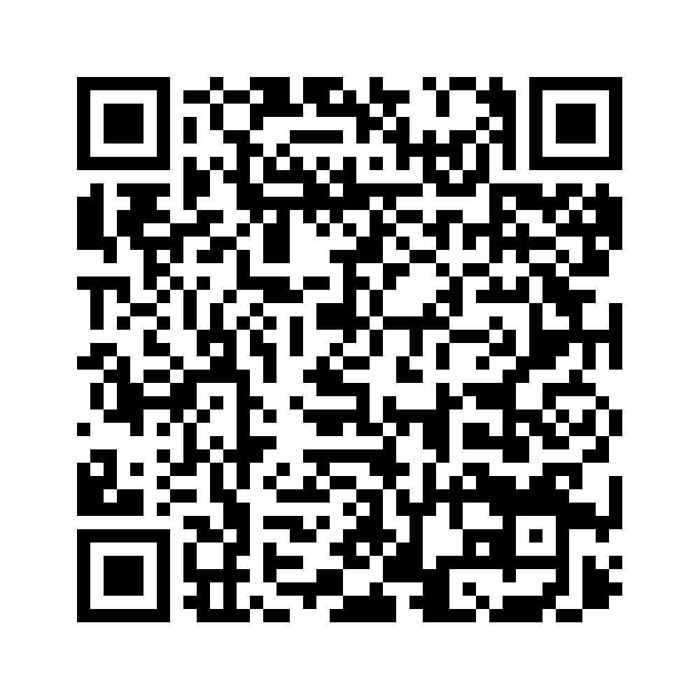 Cod QR către această pagină de verificare