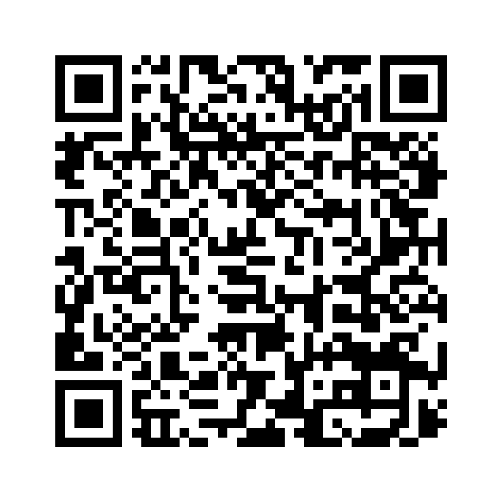Cod QR către această pagină de verificare