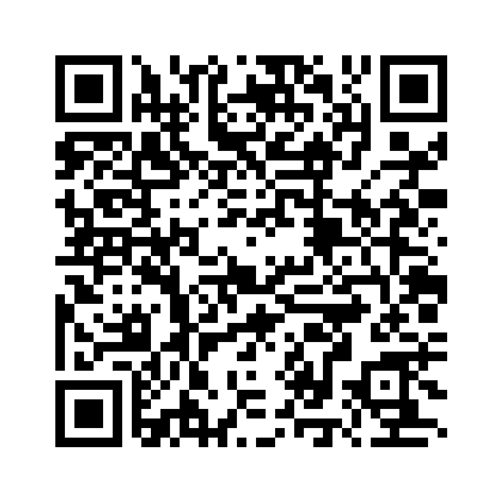 Cod QR către această pagină de verificare