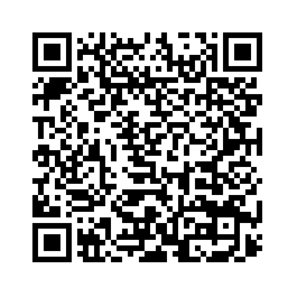 Cod QR către această pagină de verificare