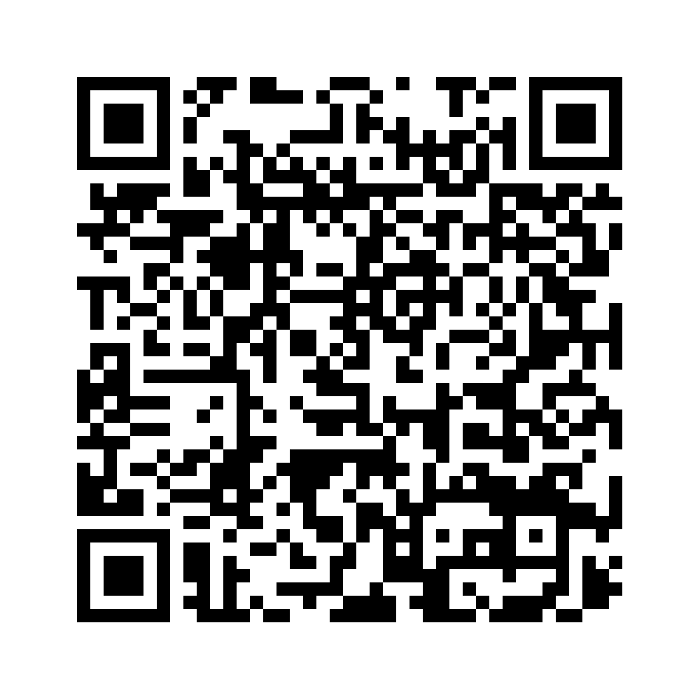 Cod QR către această pagină de verificare