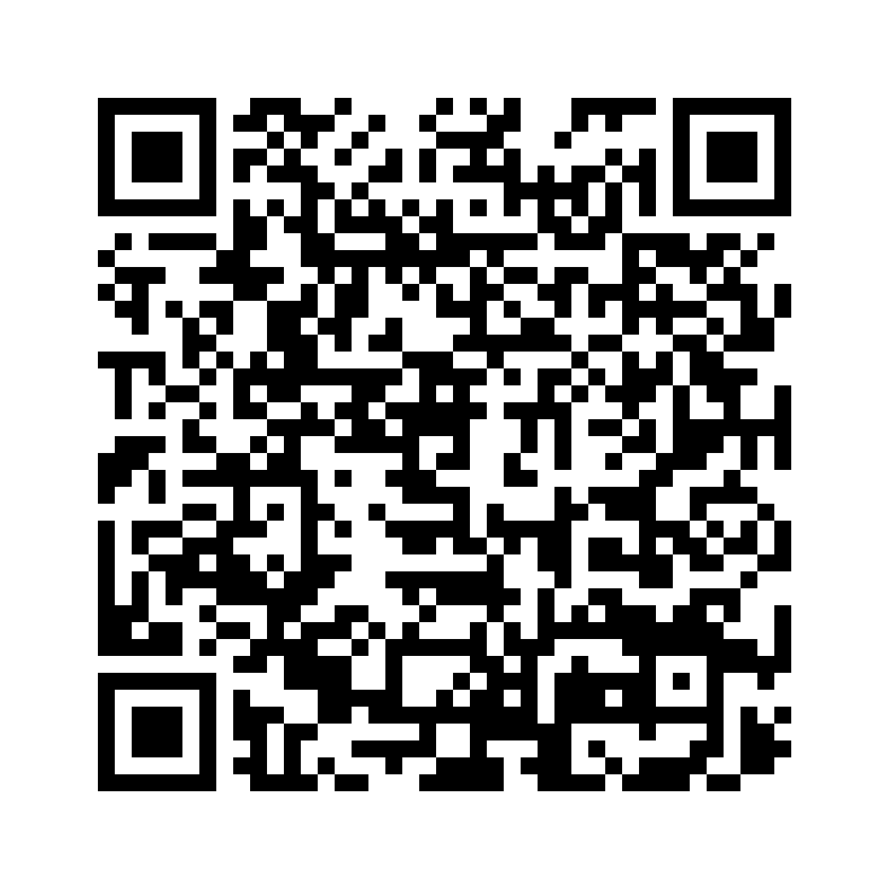 Cod QR către această pagină de verificare
