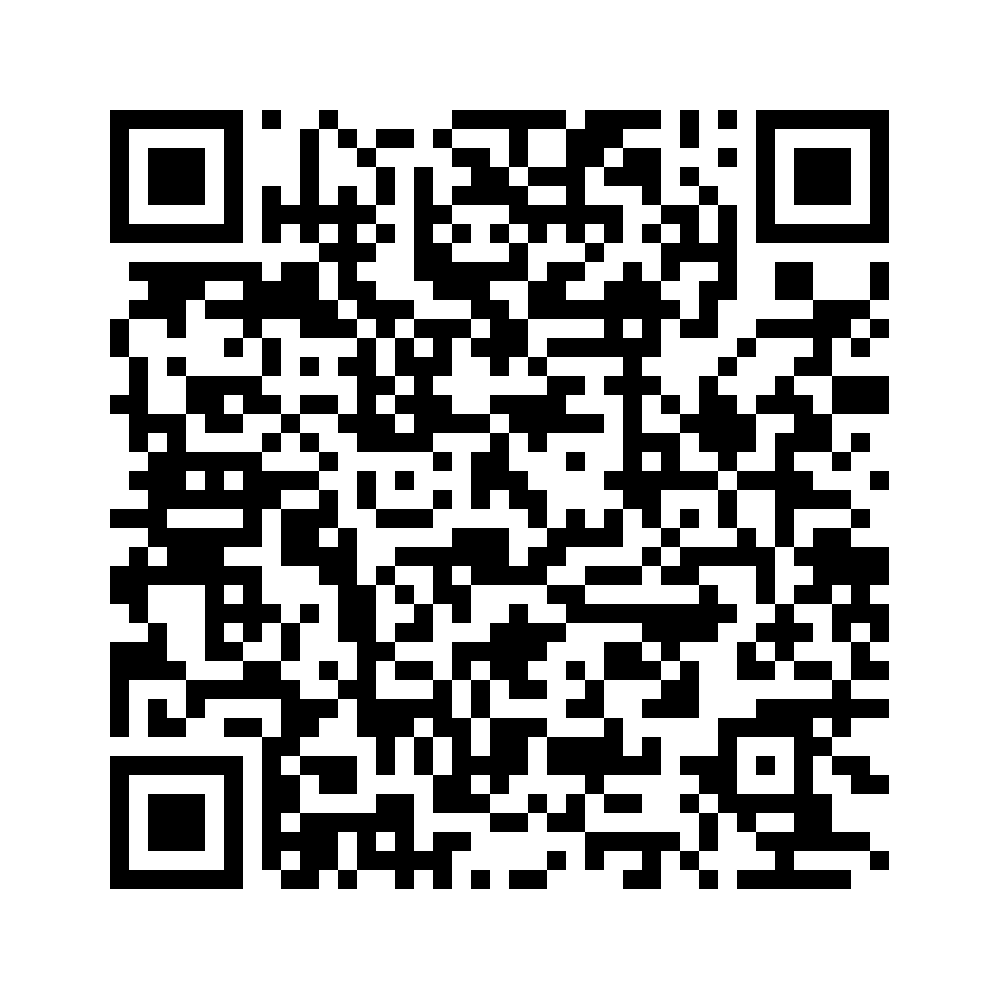 Cod QR către această pagină de verificare