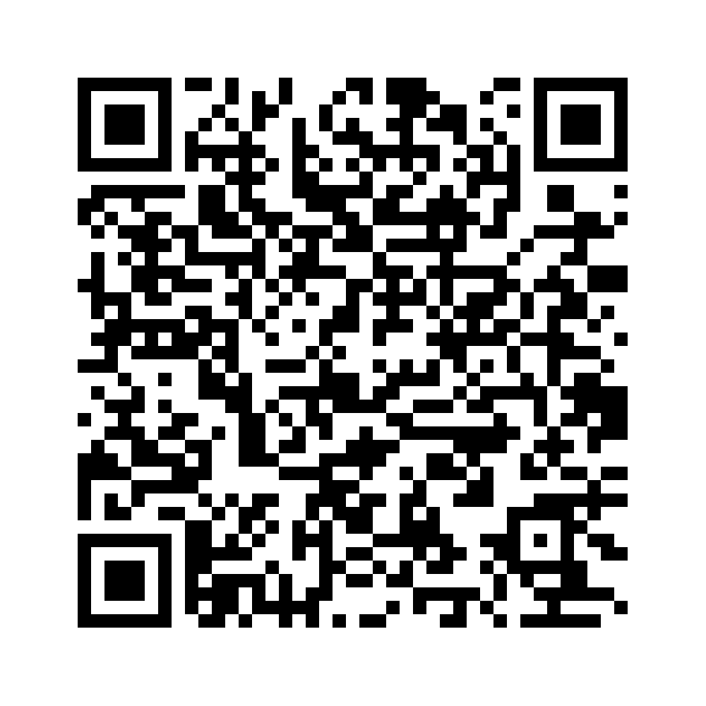 Cod QR către această pagină de verificare