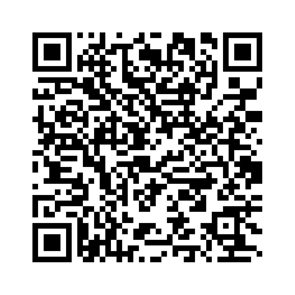 Cod QR către această pagină de verificare